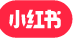 小红书