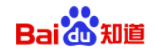 百度知道