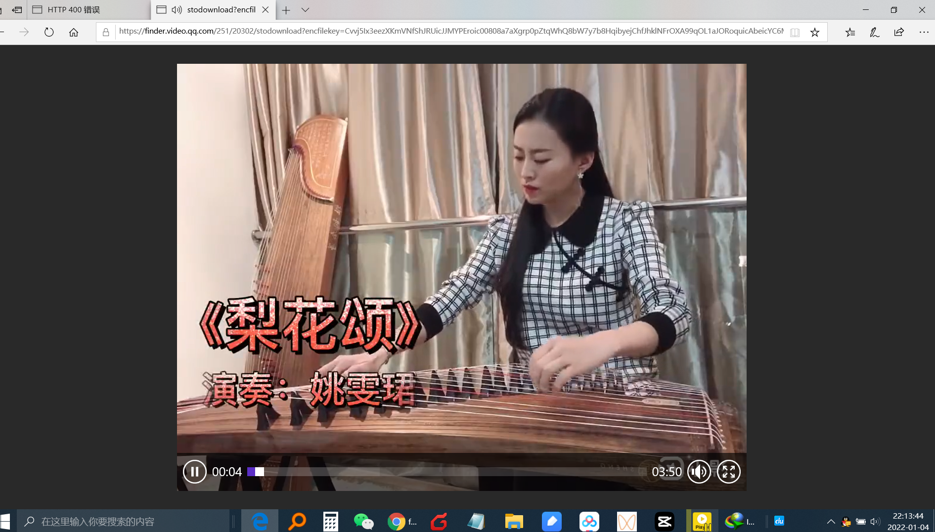 免费无水印视频号下载神器，一键下载