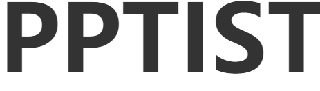 pptist在线PPT