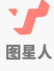 图星人