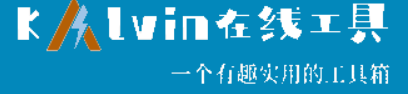 短视频解析工具箱