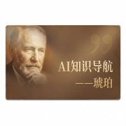 AI封面海报提示词